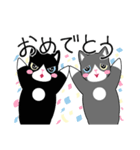 黒ハチワレねこさん＆灰ハチワレねこさん（個別スタンプ：12）