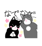 黒ハチワレねこさん＆灰ハチワレねこさん（個別スタンプ：17）