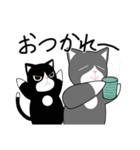 黒ハチワレねこさん＆灰ハチワレねこさん（個別スタンプ：18）