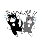 黒ハチワレねこさん＆灰ハチワレねこさん（個別スタンプ：32）