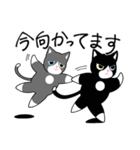 黒ハチワレねこさん＆灰ハチワレねこさん（個別スタンプ：34）