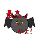 悪魔のあくまるちゃん（個別スタンプ：5）