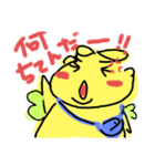 パパ精の日常5（個別スタンプ：2）