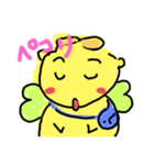 パパ精の日常5（個別スタンプ：3）