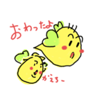 パパ精の日常5（個別スタンプ：4）