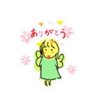 パパ精の日常5（個別スタンプ：6）