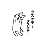 投資家スタンプねこ＆うさぎ6 (修正版)（個別スタンプ：31）