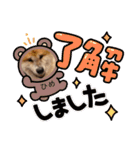 ひめかのあざといスタンプ（個別スタンプ：13）