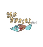 耳なしネコと魚（個別スタンプ：6）