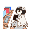 同期ペンギン 5（個別スタンプ：11）