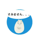 おぼろうさぎ（個別スタンプ：6）