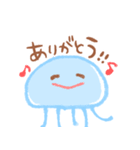 ゆるくらげん（個別スタンプ：10）