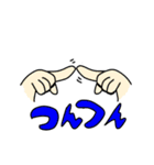 バのスタンプ（個別スタンプ：7）