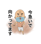 ゲンじいさんの喜怒哀楽（個別スタンプ：7）