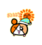 モルコ そのいち（個別スタンプ：5）