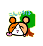 モルコ そのいち（個別スタンプ：6）
