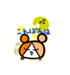 モルコ そのいち（個別スタンプ：7）