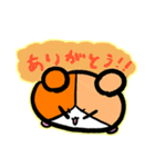 モルコ そのいち（個別スタンプ：9）