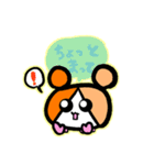 モルコ そのいち（個別スタンプ：11）