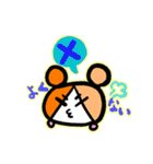 モルコ そのいち（個別スタンプ：13）