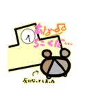 モルコ そのいち（個別スタンプ：17）