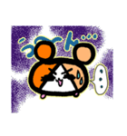 モルコ そのいち（個別スタンプ：20）