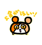 モルコ そのいち（個別スタンプ：24）