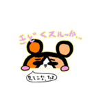 モルコ そのいち（個別スタンプ：25）
