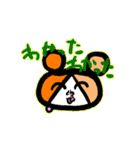 モルコ そのいち（個別スタンプ：26）