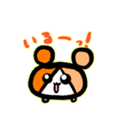 モルコ そのいち（個別スタンプ：29）