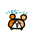モルコ そのいち（個別スタンプ：30）