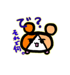 モルコ そのいち（個別スタンプ：31）