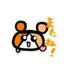 モルコ そのいち（個別スタンプ：32）