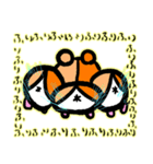 モルコ そのいち（個別スタンプ：37）