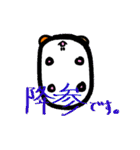 モルコ そのいち（個別スタンプ：39）