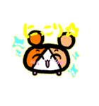 モルコ そのいち（個別スタンプ：40）