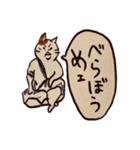 ちゃきちゃき江戸っ子日本猫（個別スタンプ：19）