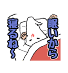 動画道名言スタンプ2（個別スタンプ：2）