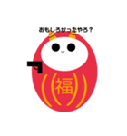 だるまるだ（個別スタンプ：4）