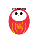 だるまるだ（個別スタンプ：8）