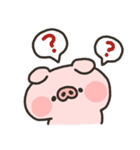 豚ニクちゃん LINE初のスタンプ（個別スタンプ：10）