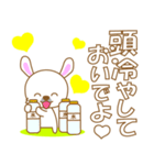 毒づくうさぎ-toYvu-（個別スタンプ：12）