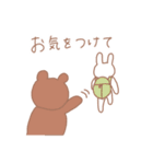 BROWN＆FRIENDS やさしい敬語（個別スタンプ：39）