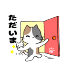 梅雨の時期☆毎日使える☆みけねこスタンプ（個別スタンプ：38）