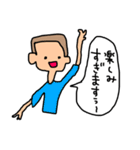 まみの奇妙な生物たち（個別スタンプ：8）