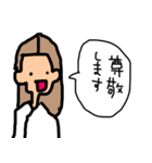 まみの奇妙な生物たち（個別スタンプ：19）