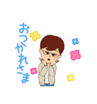 てつママのスタンプです！（個別スタンプ：4）