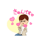てつママのスタンプです！（個別スタンプ：6）