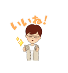てつママのスタンプです！（個別スタンプ：8）