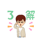 てつママのスタンプです！（個別スタンプ：10）